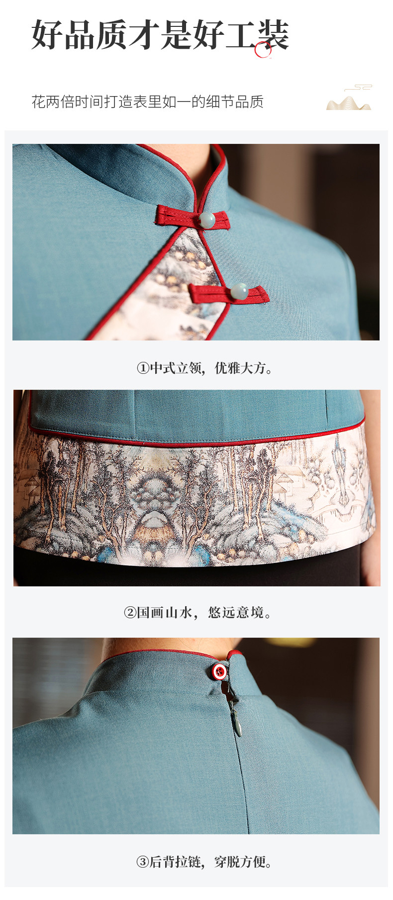 1034_09_结果
