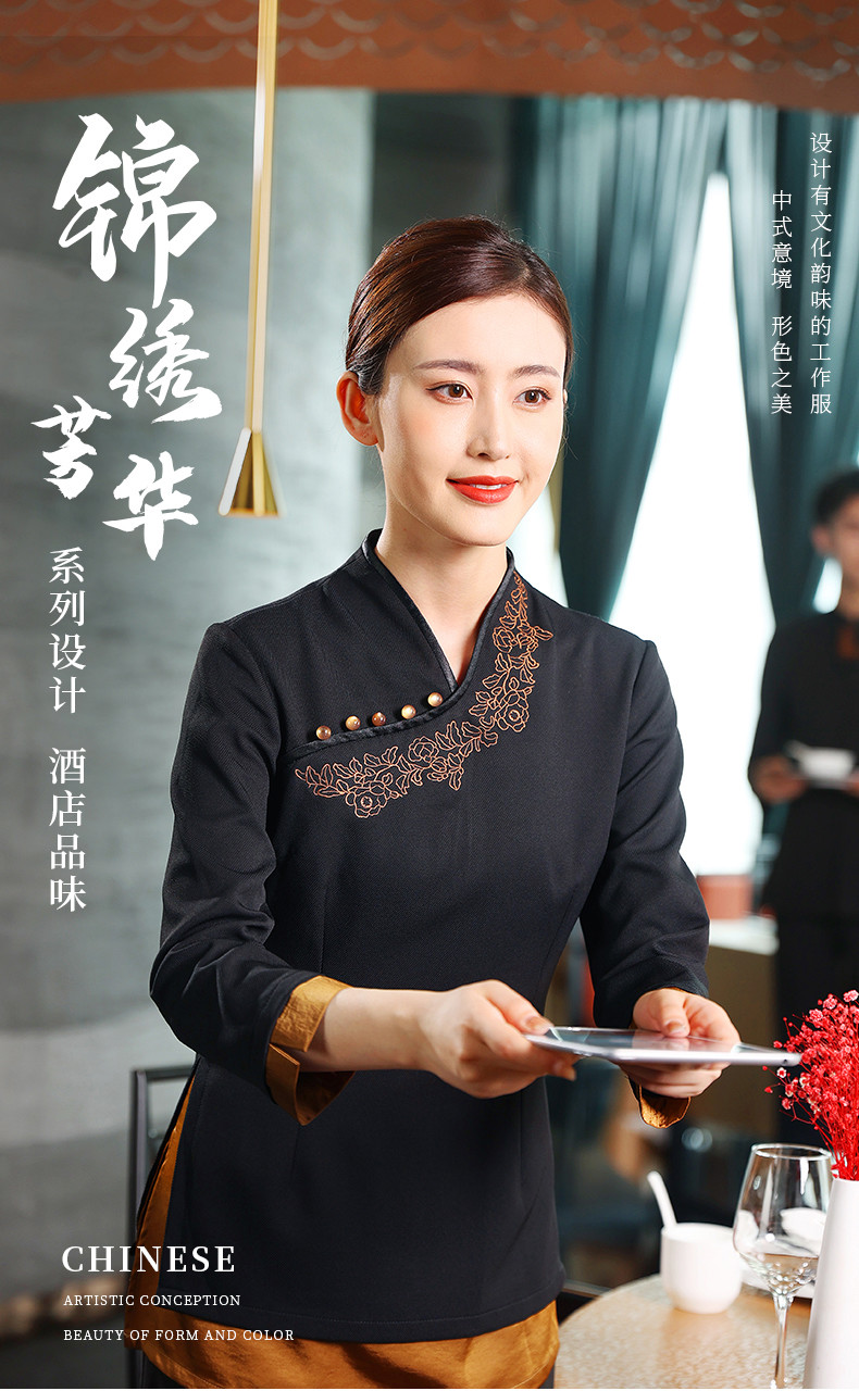 1066_01_结果