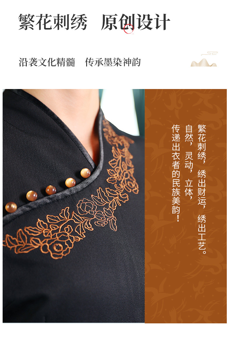 1066_08 (2)_结果