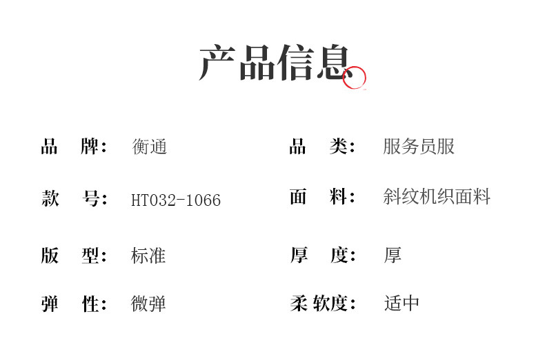 1066_13_01_结果