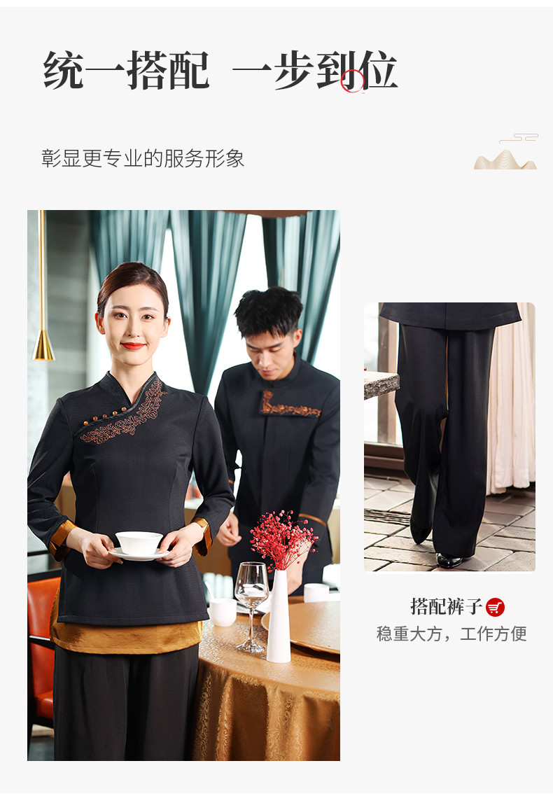 1066_14_结果
