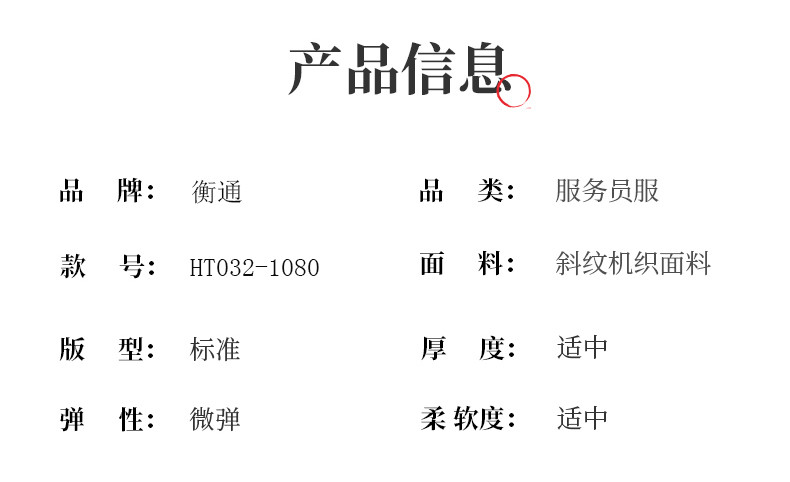1080_12_结果