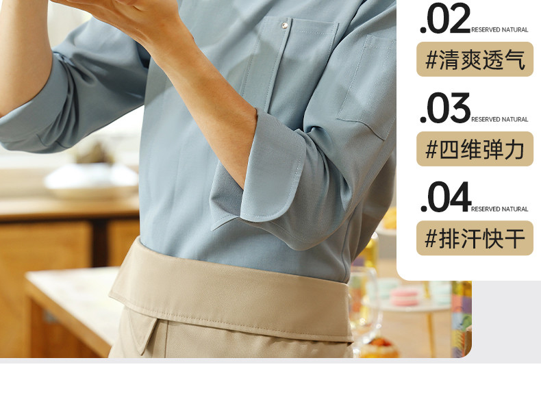 厨师服_10_结果