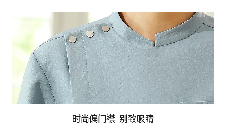 厨师服2_02_结果
