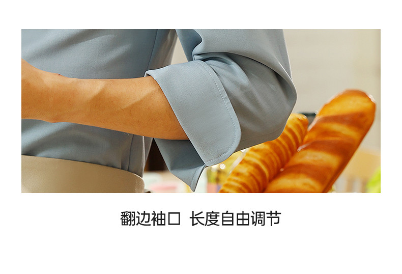 厨师服2_04_结果