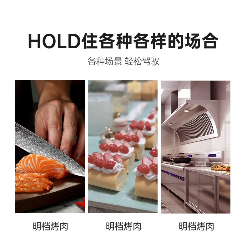 厨师服2_10_结果