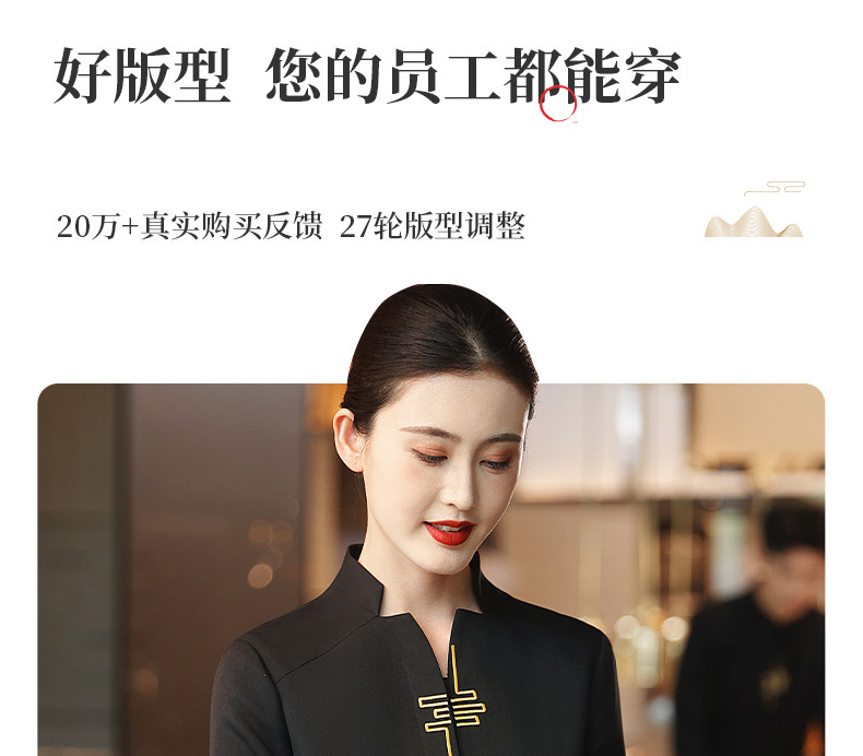 中-拷贝1_16_结果