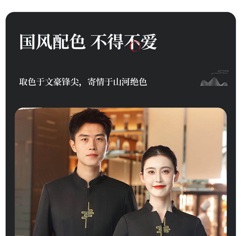 中-拷贝1_18_结果