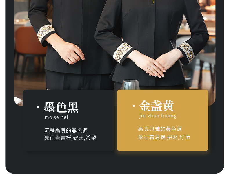 中-拷贝1_19_结果