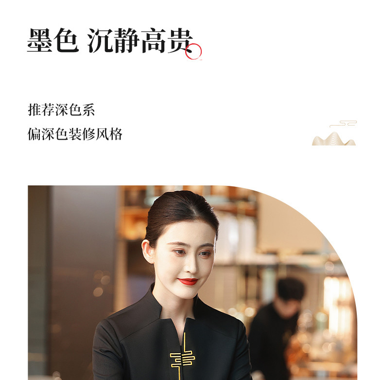 中-拷贝1_33_结果