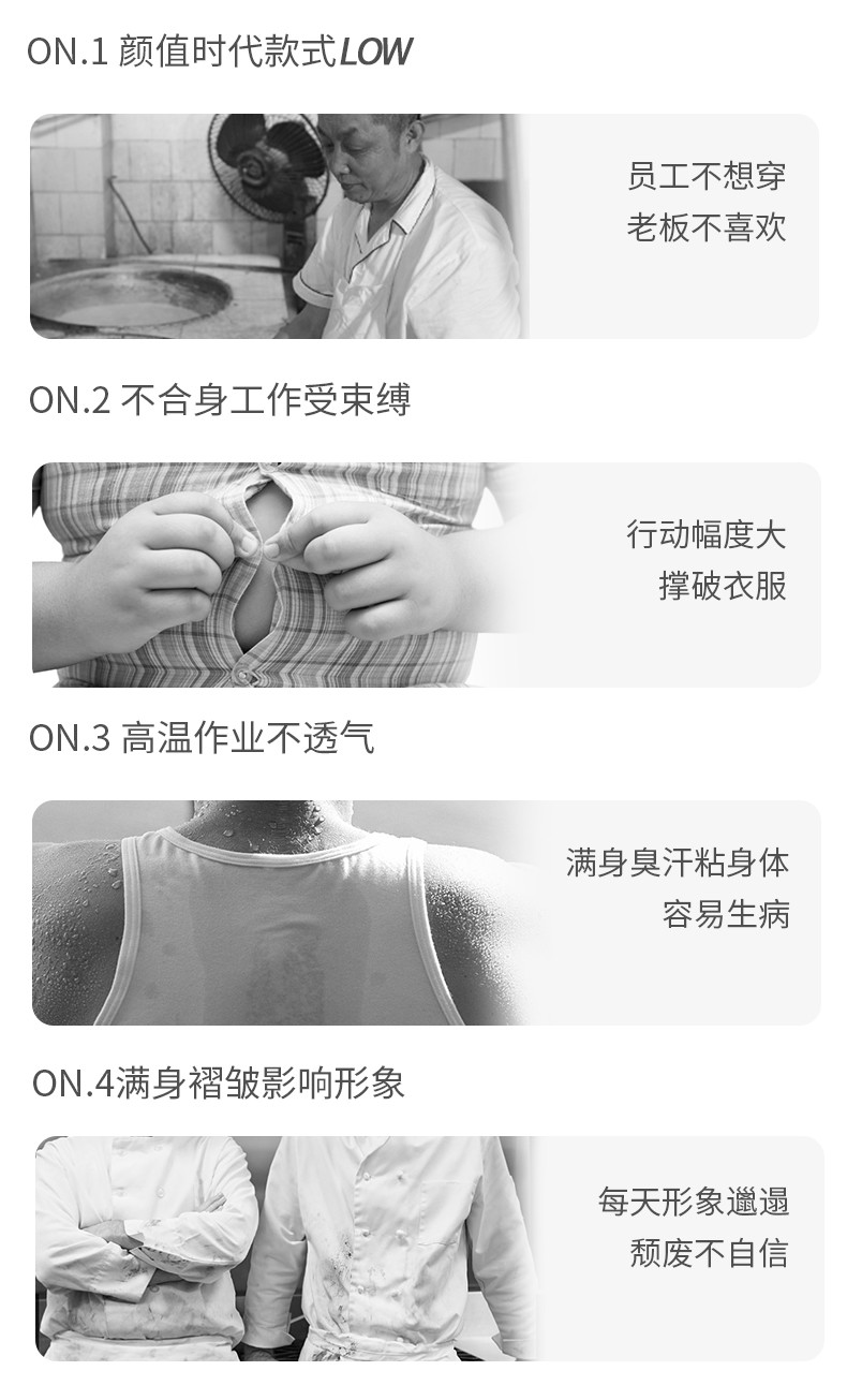 详情_05_结果