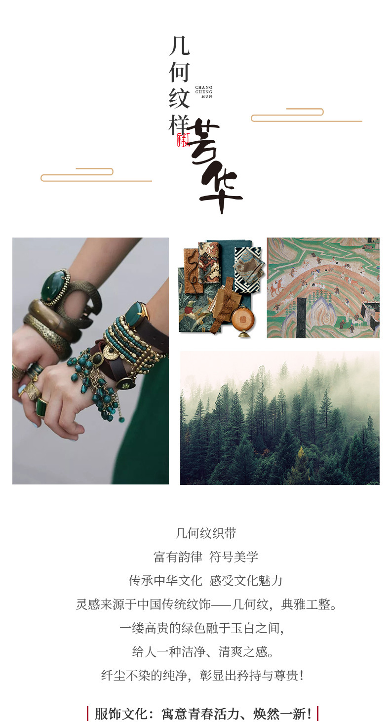 新版详情_04_结果