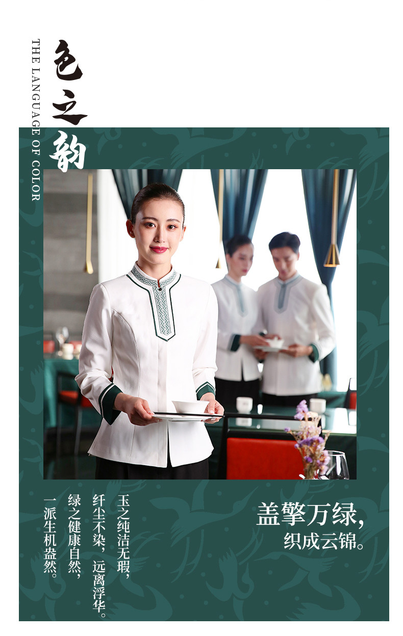 新版详情_05_结果