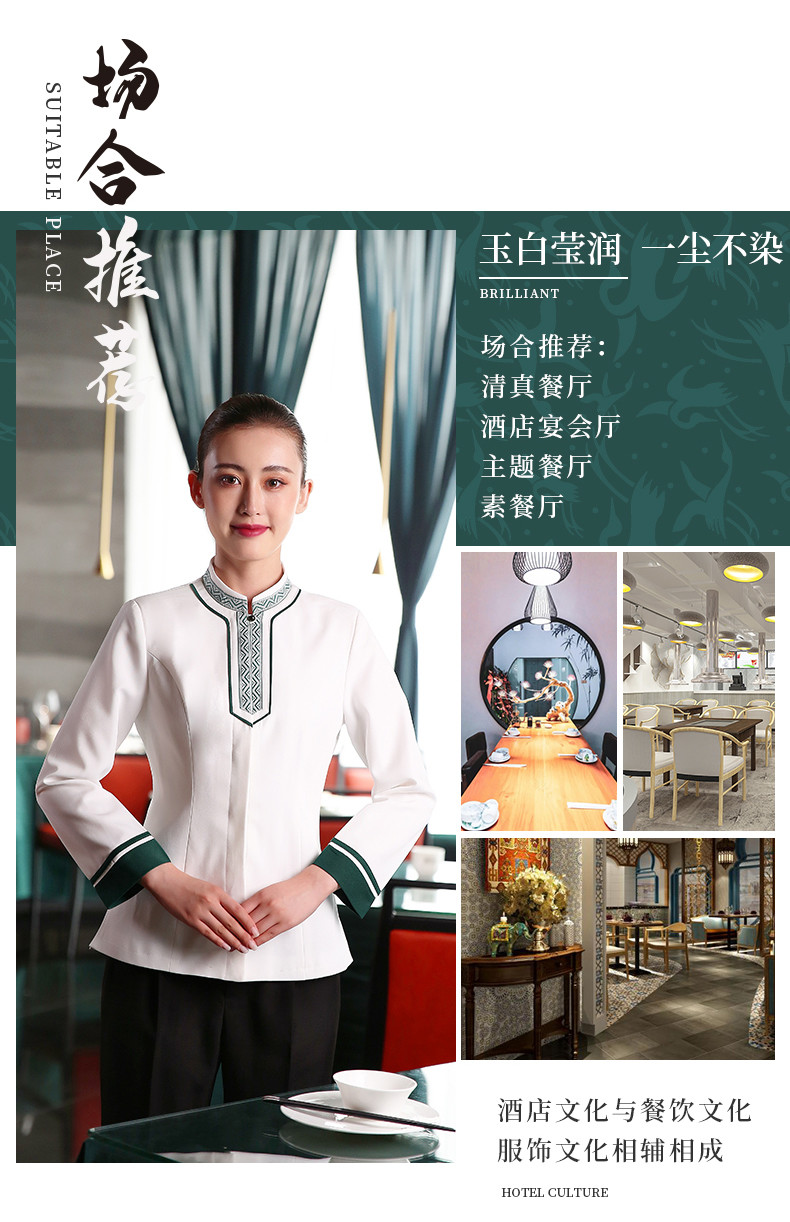 新版详情_06_结果