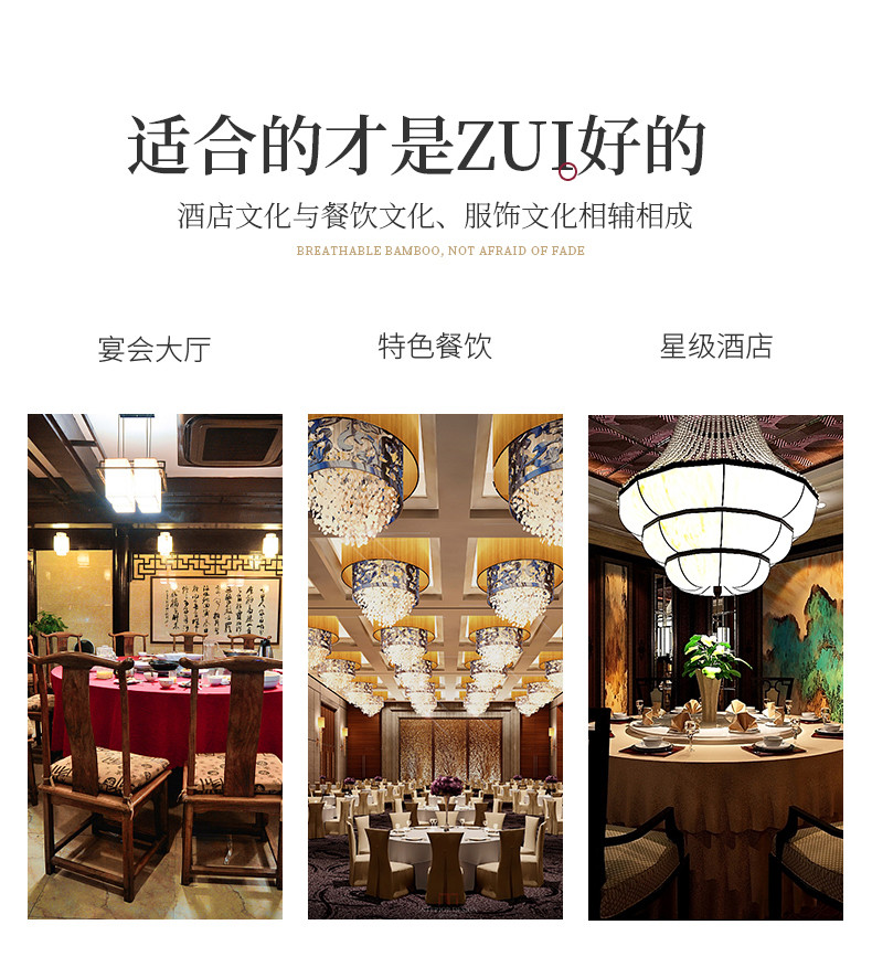 新版详情_14_结果
