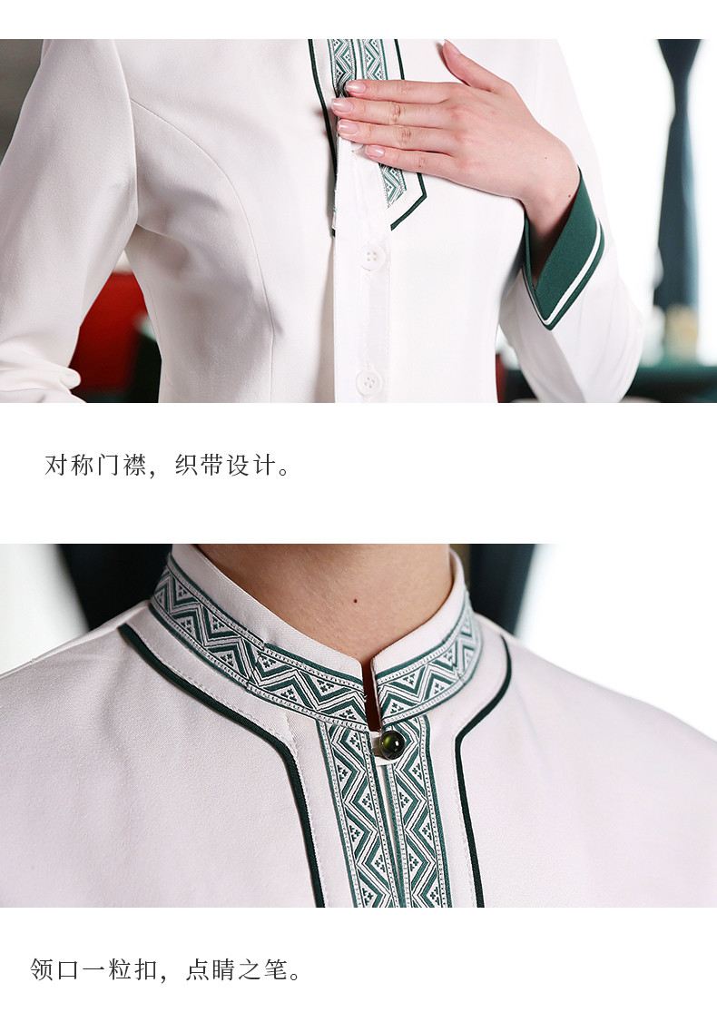 新版详情_23_结果