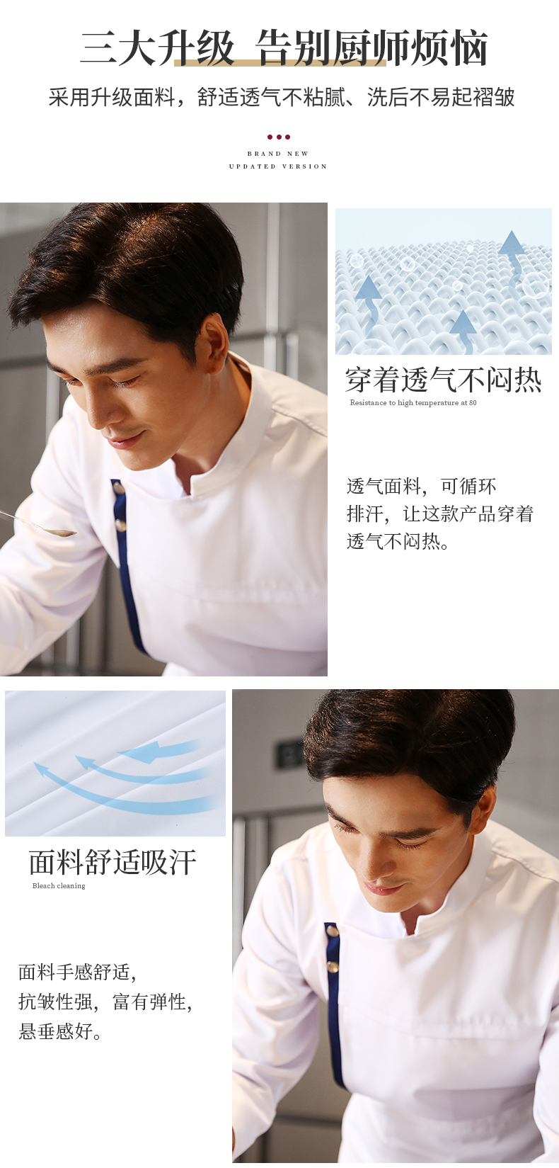 详情_09