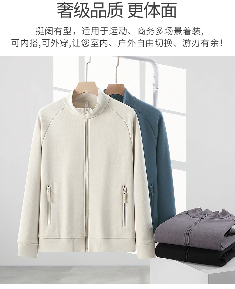 8853--4件_03