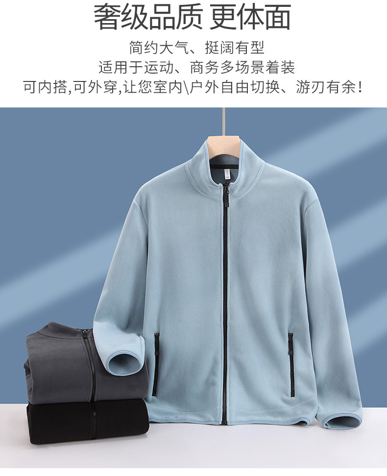 8859--3件_03_结果