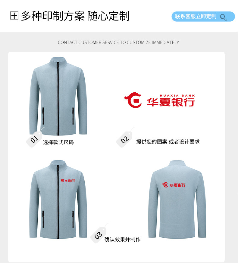 8859--3件_07_结果