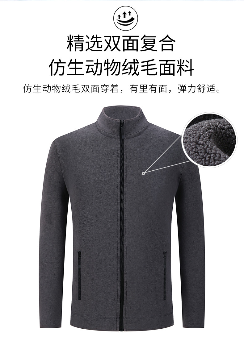 8859--3件_15_结果