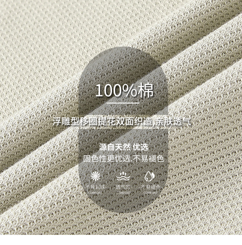 8823---4件_02_结果