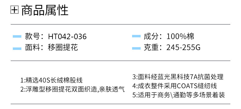 8823---4件_04-01_结果
