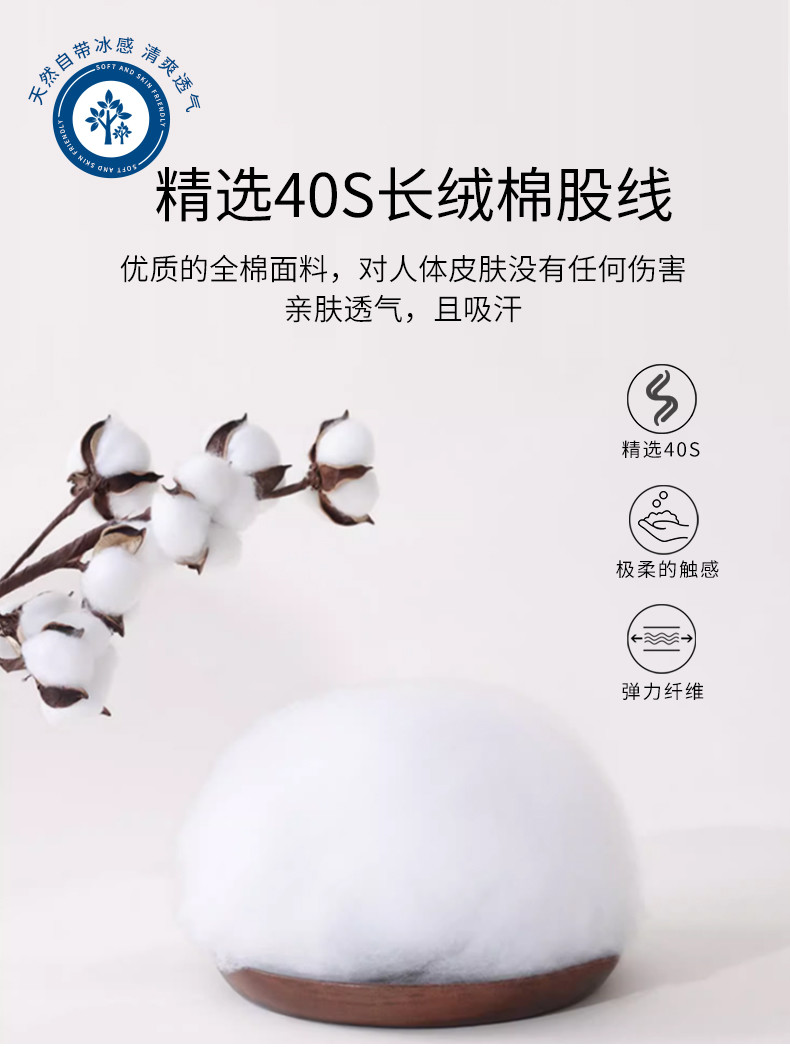 8823---4件_12_结果