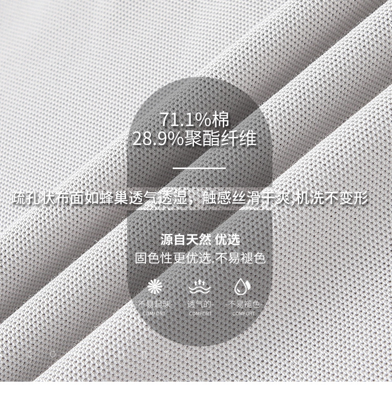 8825---4件_02_结果