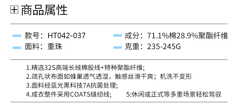 8825---4件_06_结果