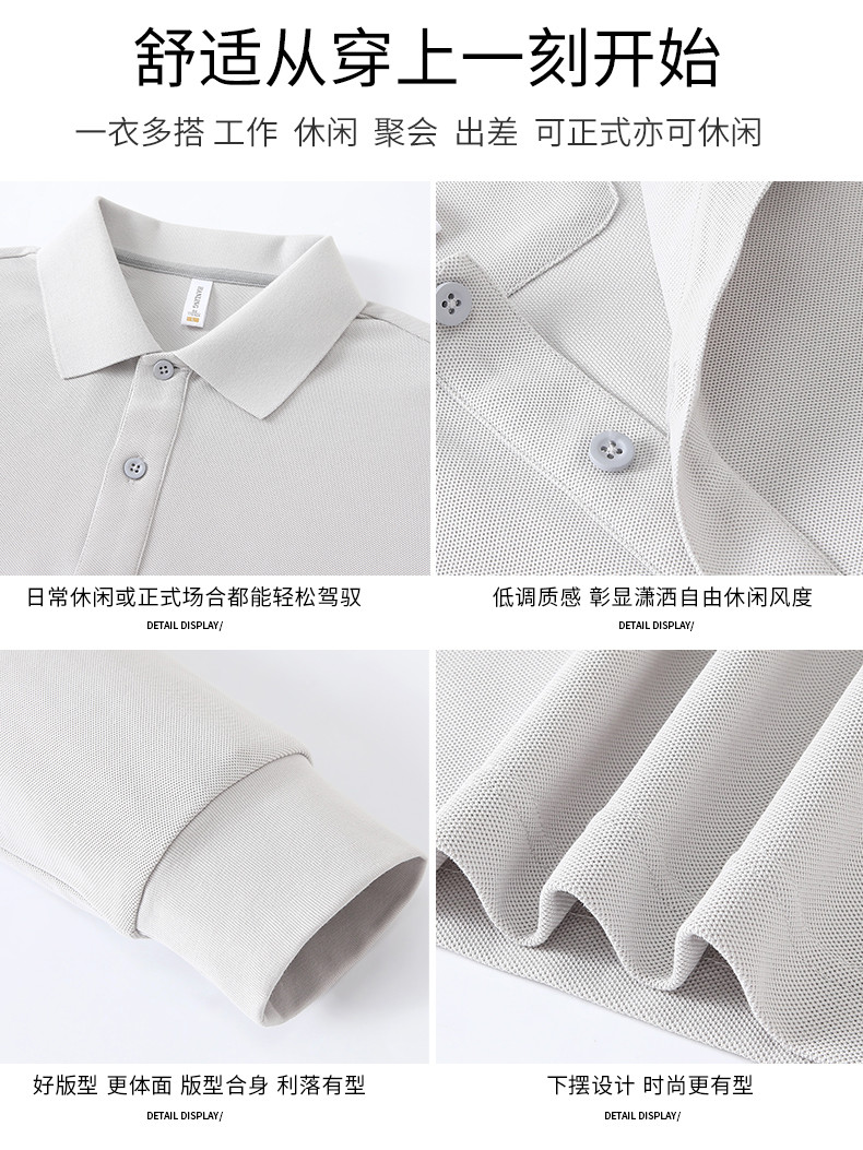 8825---4件_10_结果