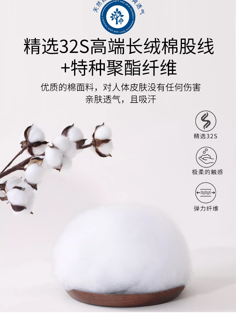 8825---4件_12_结果