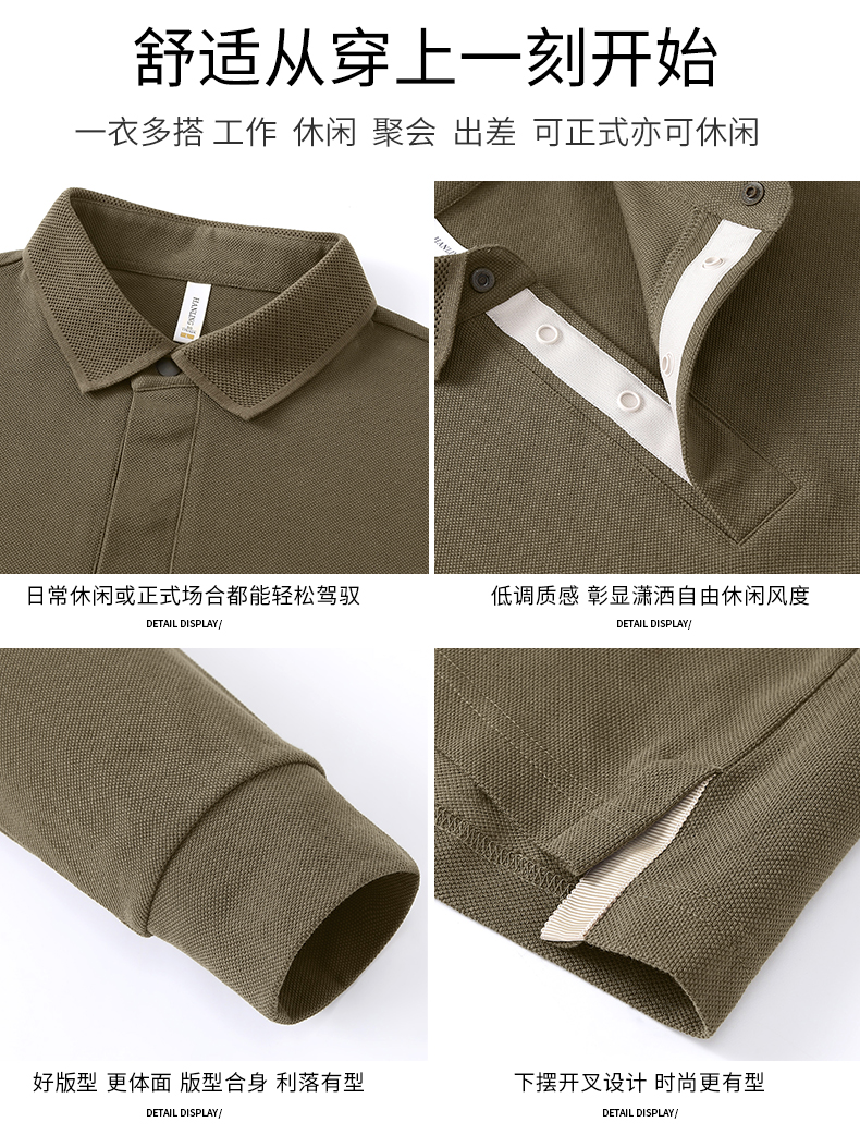 8826--5件_10