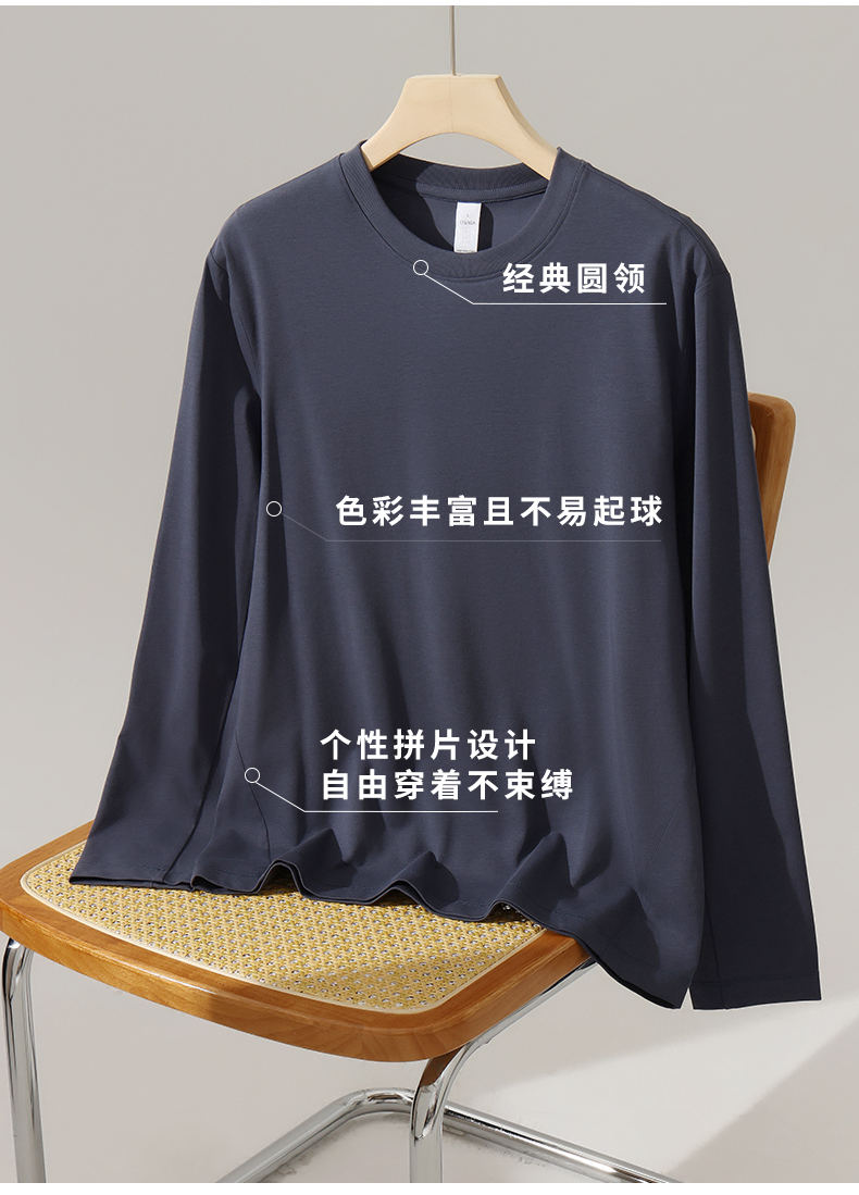 8866#-6色_09