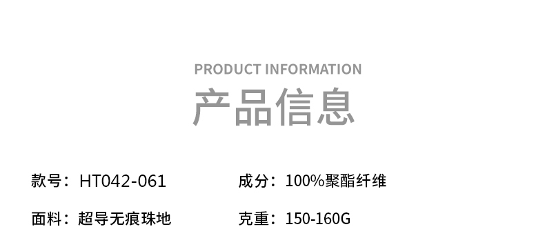 GF81015_14