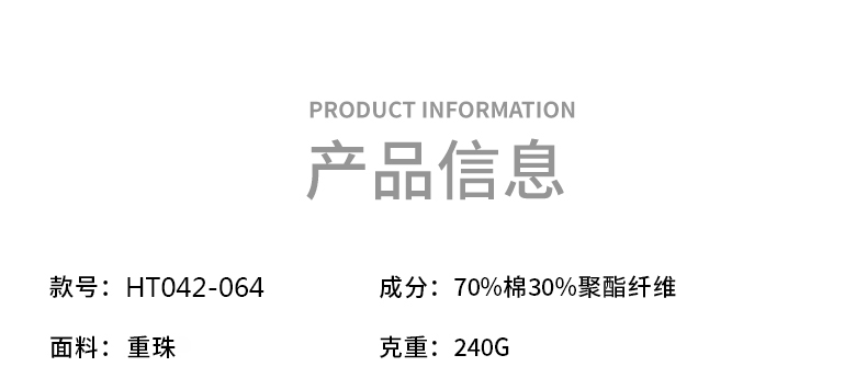 GS82028_14