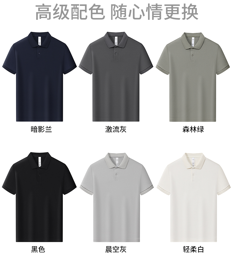 GS82028_15-01