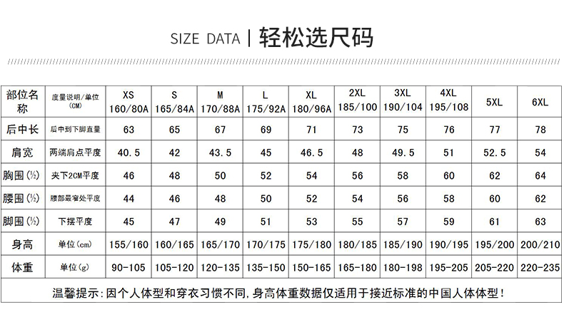 GF81018_15