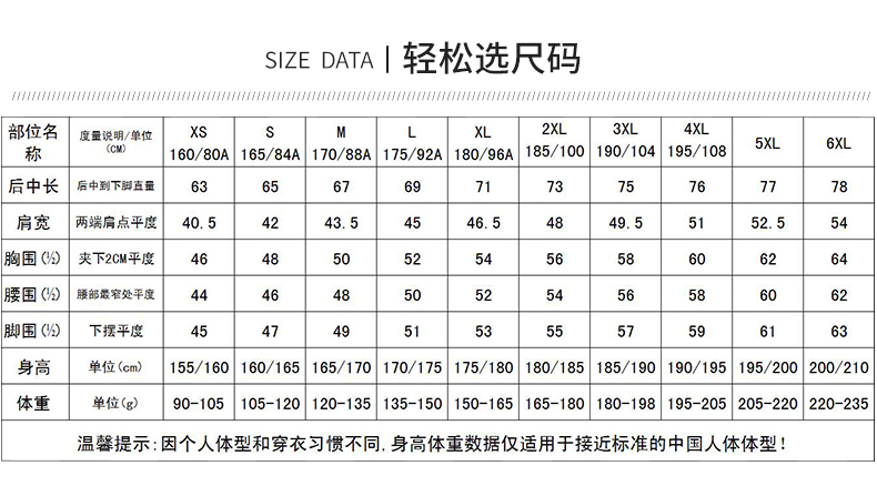 GF81033_15