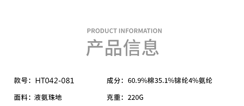 GF81035_14