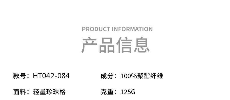 GF81039_14