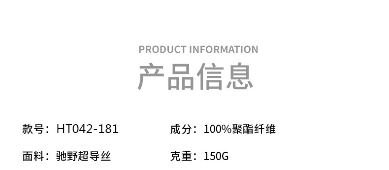 GF81021_14_结果