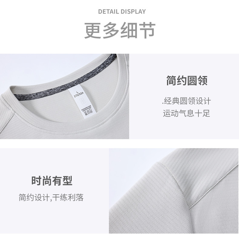 GF81021_16_结果