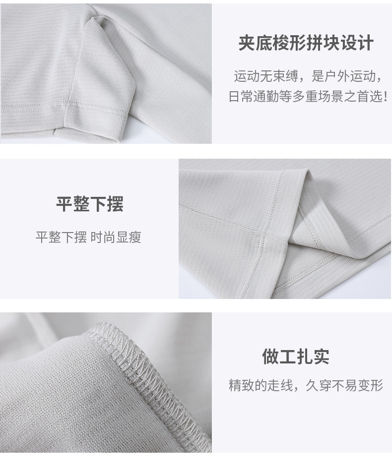 GF81021_17_结果