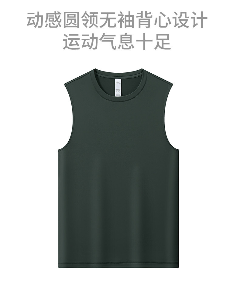 GF81025_13_结果_结果