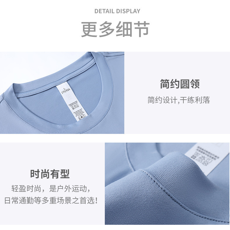 GF81025_16_结果_结果