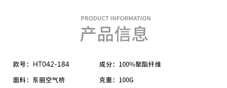 GF81030_14