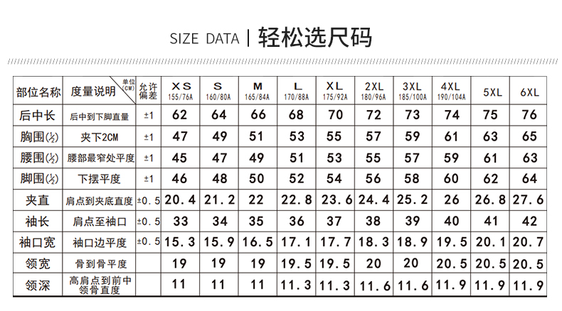 GF81030_15
