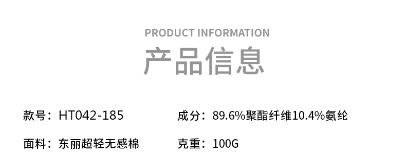 GF81031_14
