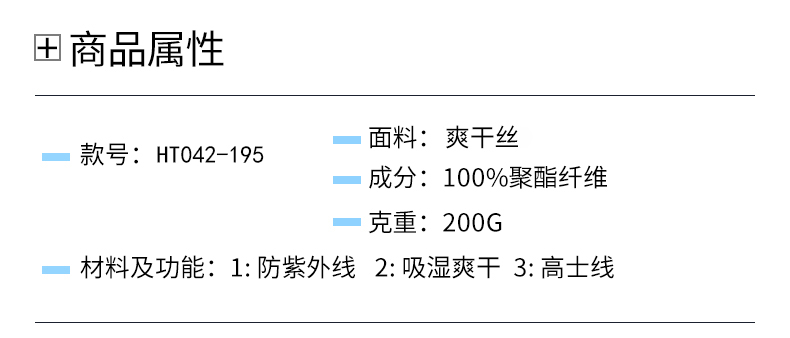 GF81006_05